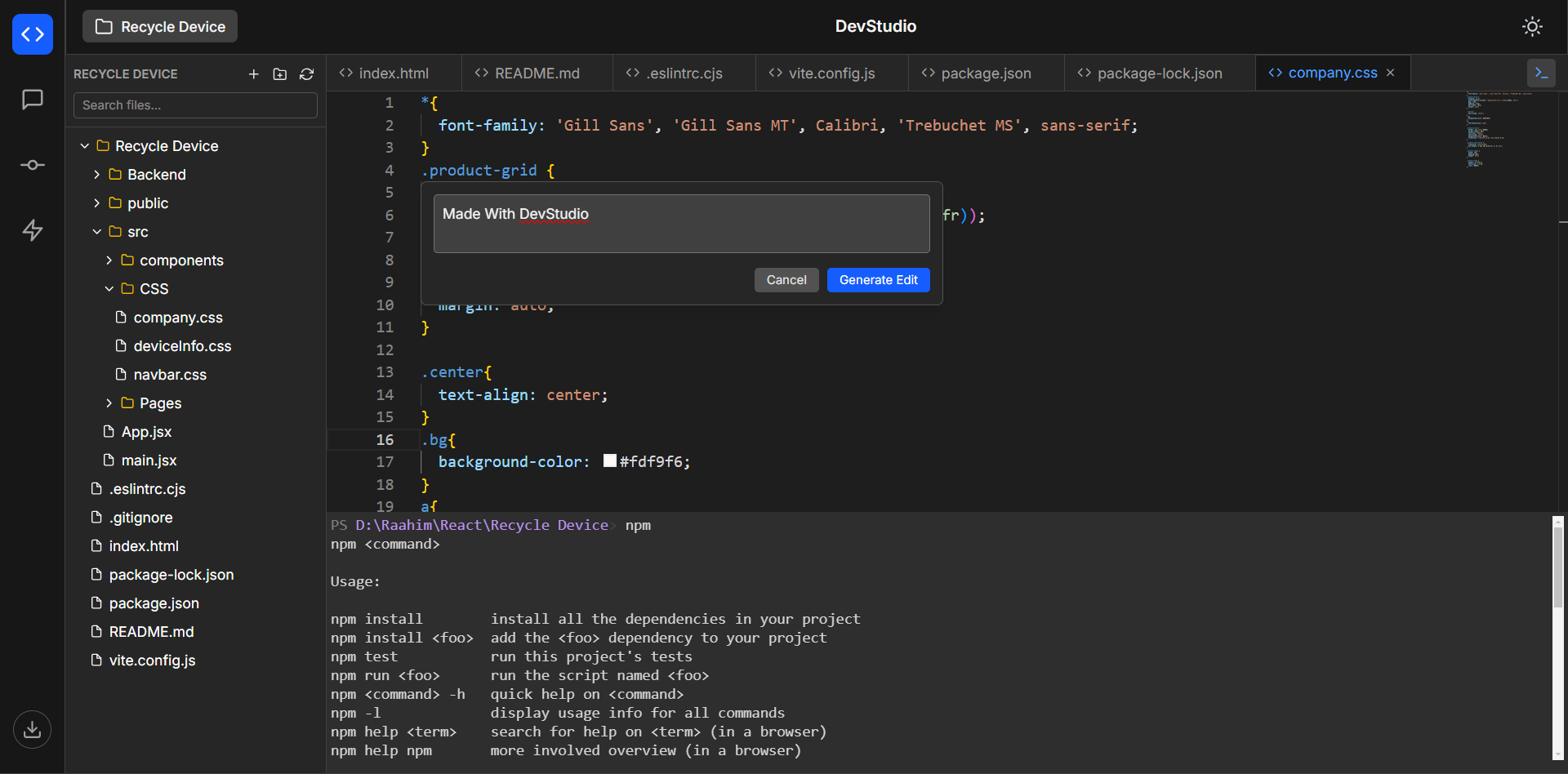 DevStudio project thumbnail